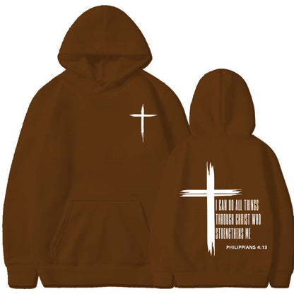 Cross of Strength Hoodie
